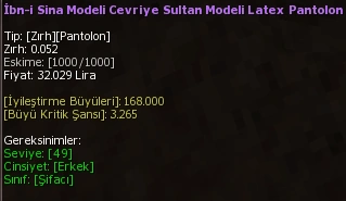 İbn-i Sina Modeli Cevriye Sultan Modeli Latex Pantolon eşya simgesi