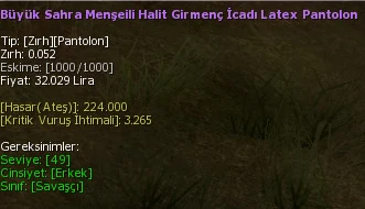 Büyük Sahra Menşeili Halit Girmenç İcadı Latex Pantolon eşya simgesi